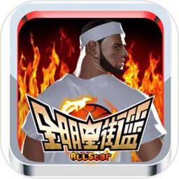 今年会官网app下载安装