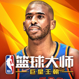 三晟体育官网