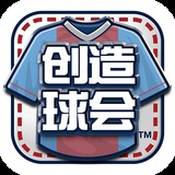 bob手机官网登录入口
