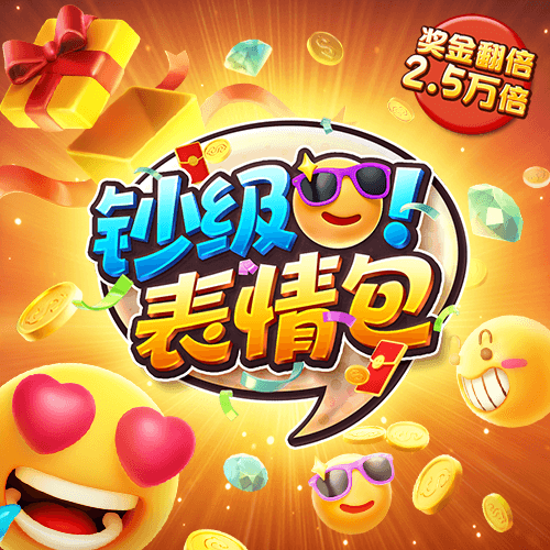 云开·全站登录app(kaiyun)