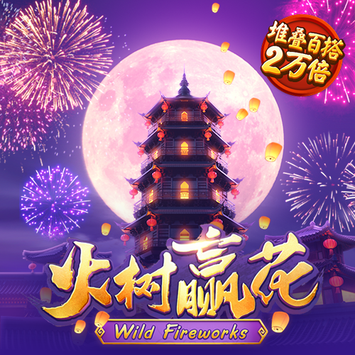 博乐体育app官网入口下载