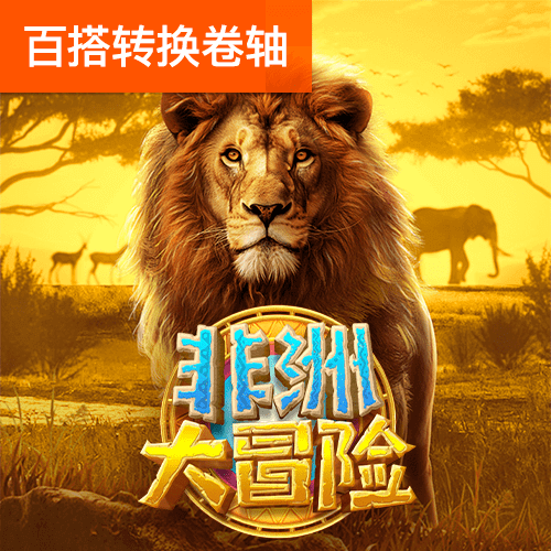 威斯尼斯人wns2233cn