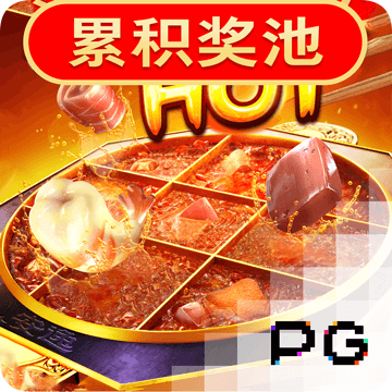 皇冠welcome官网