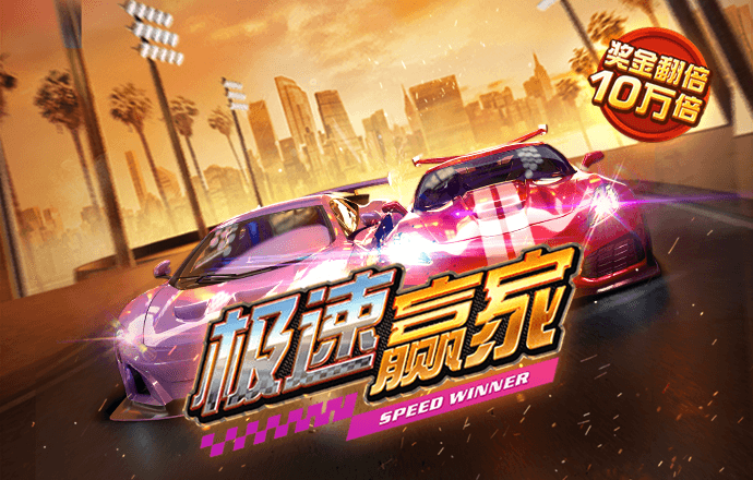 be365体育平台哪里的