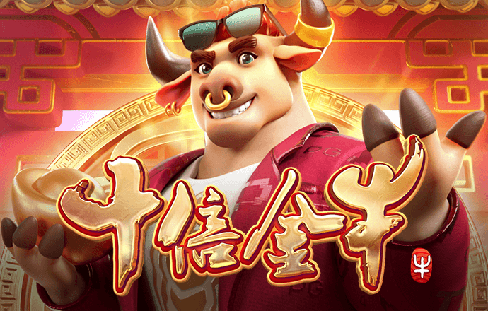 九博体育手机版官网