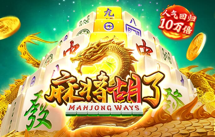 凤凰彩票官网app下载