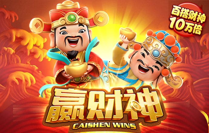 开运体育下载