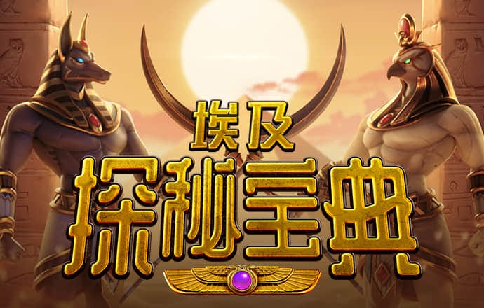 合乐888官网登陆