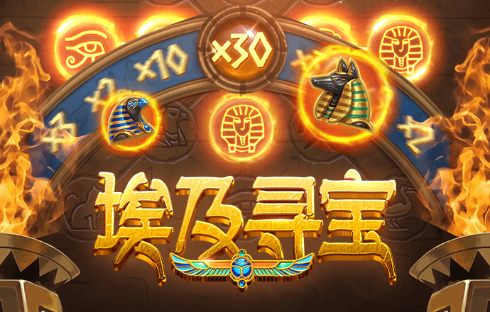 悟空·体育官网入口