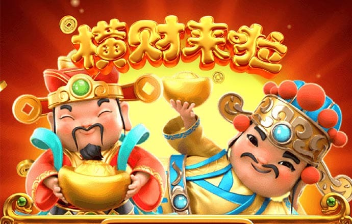 8x8新皇冠