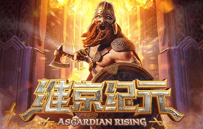 4g娱乐登录
