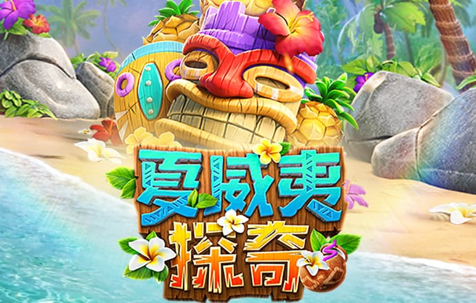 北单足彩app
