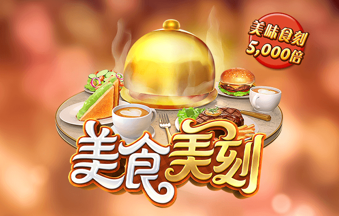 b体育官方app手机