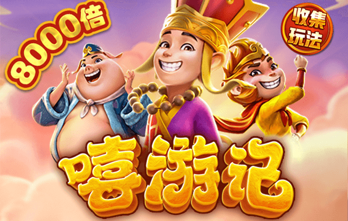 宝博体育登录-登录入口