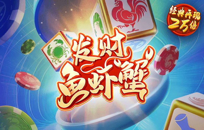 c7c7.cpp苹果版
