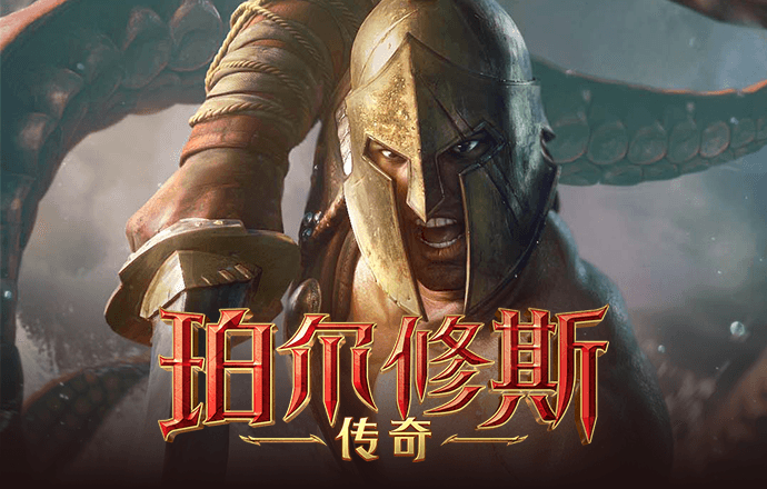 博贝棋牌官网最新版