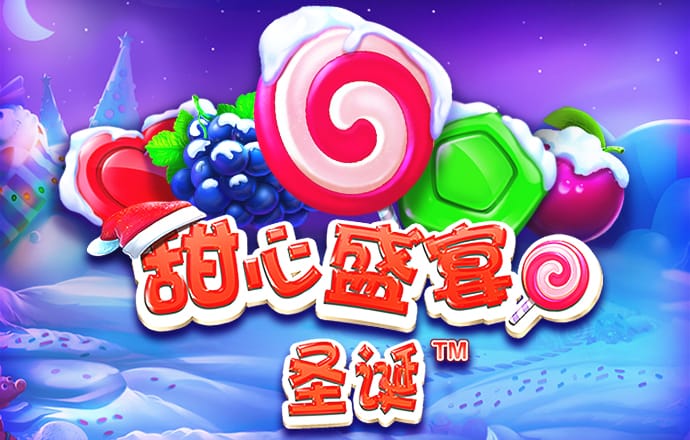 易博体育官方下载