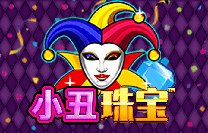 赢博体育官网入口下载