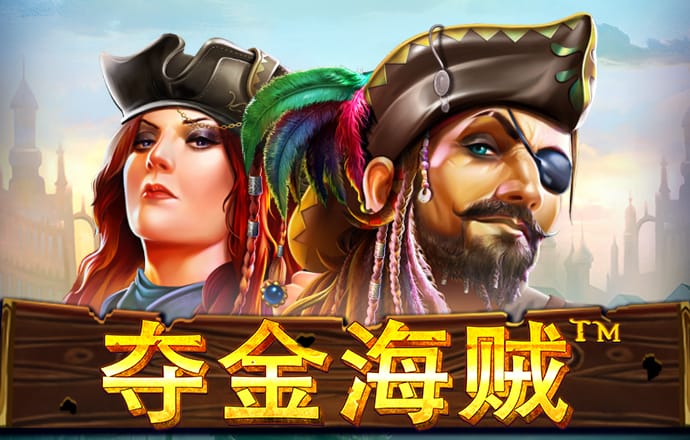 博澳体育官网app下载