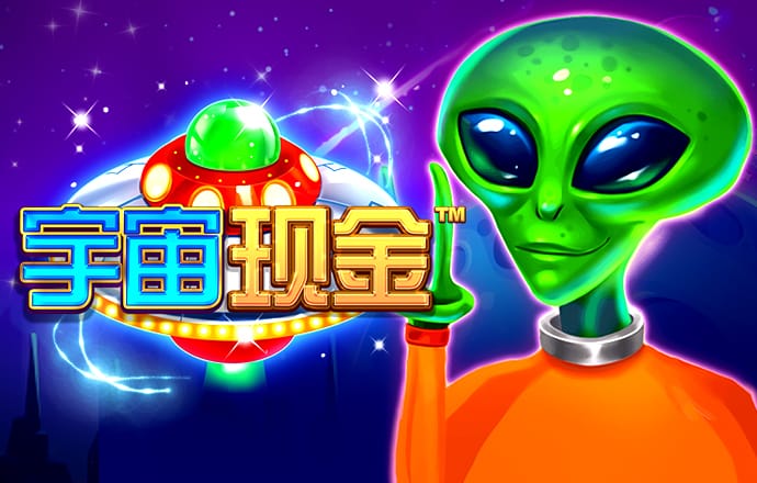 c7电子游戏官网官方网站
