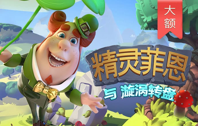 58彩票最新版官网下载