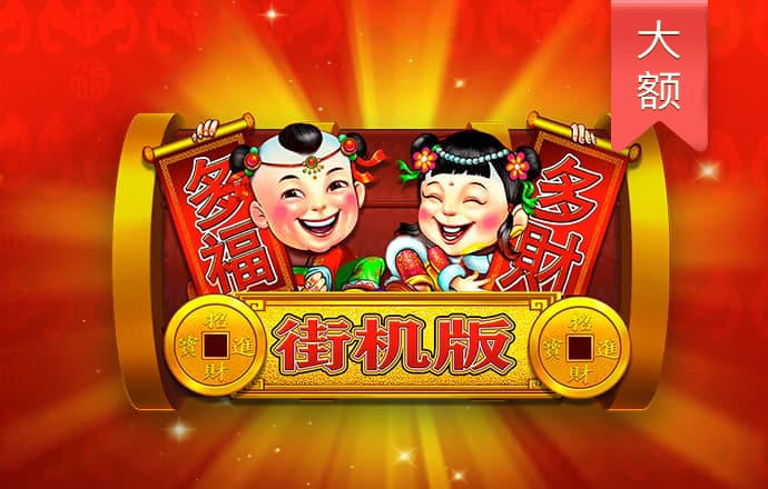 云开·全站APP登录官网
