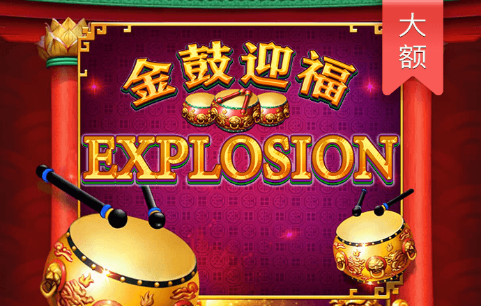 港澳宝典4273