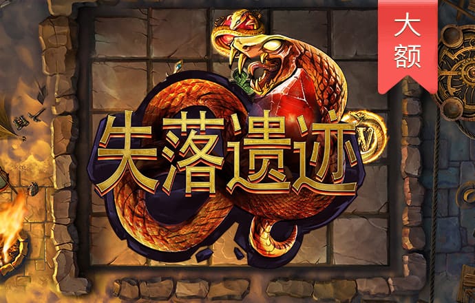 合乐888手机版app