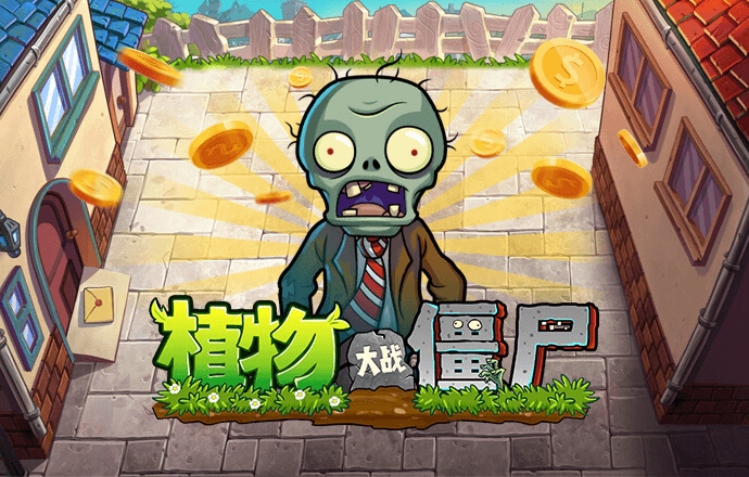 bg体育官网网页版
