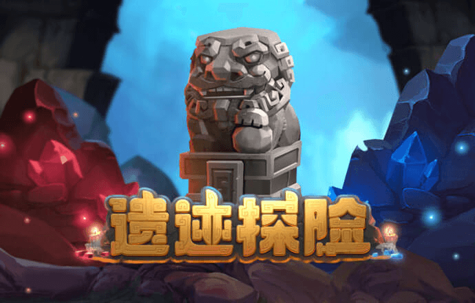问鼎游戏官网