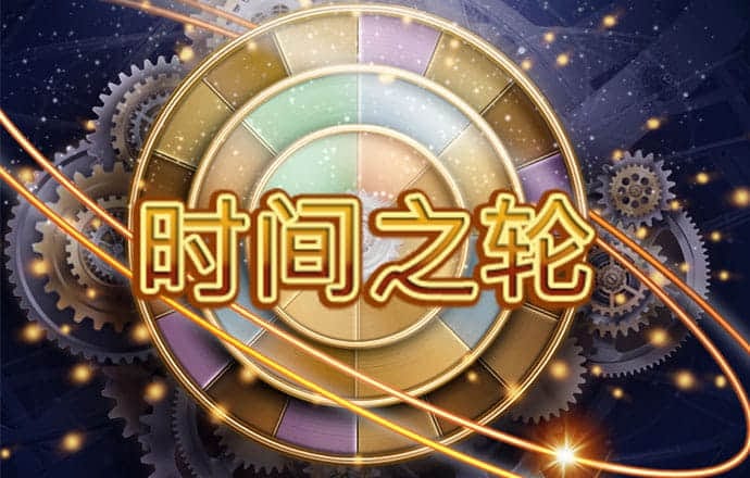万博全站manbetx官网
