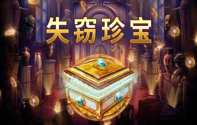 火狐体育全站app官网下载