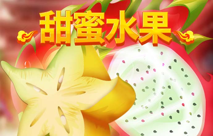 东赢体育平台官网入口