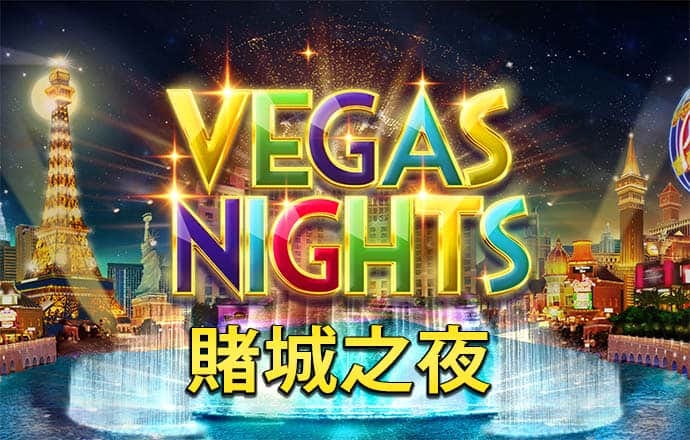 欧博体育官网手机版app