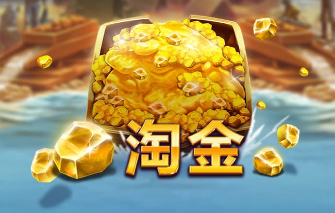 盈嘉体育官网下载手机版