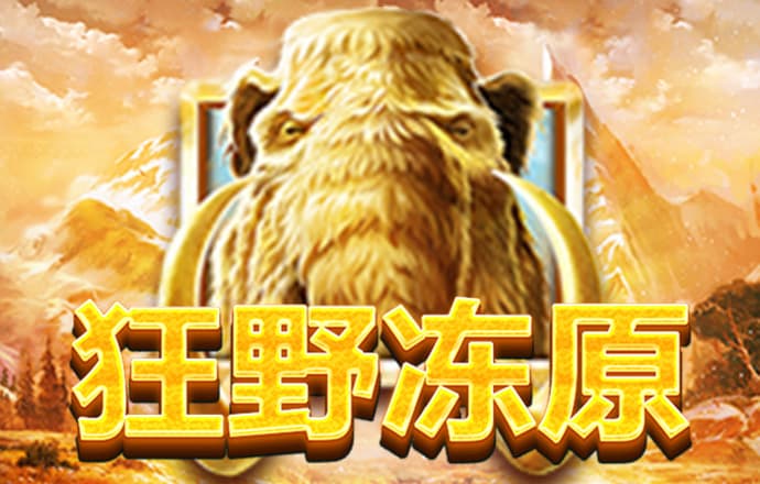 乐博体育官方入口