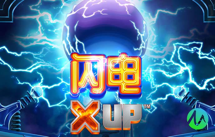 58娱乐下载安装最新版本 娱乐彩票app官网下载
