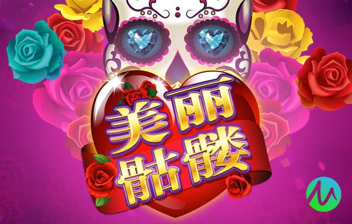 73049金光佛com截图1
