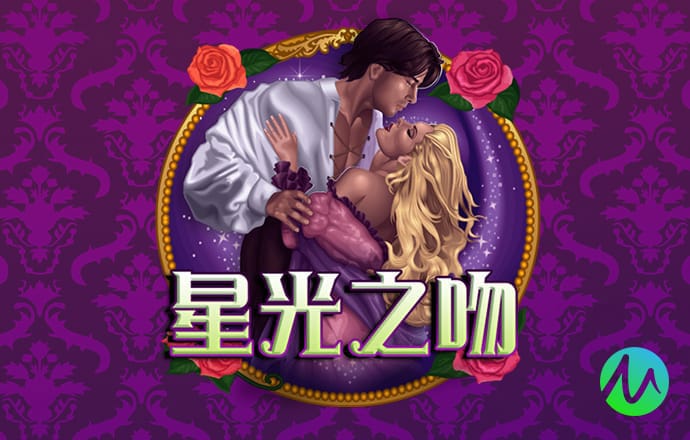 288体育app下载