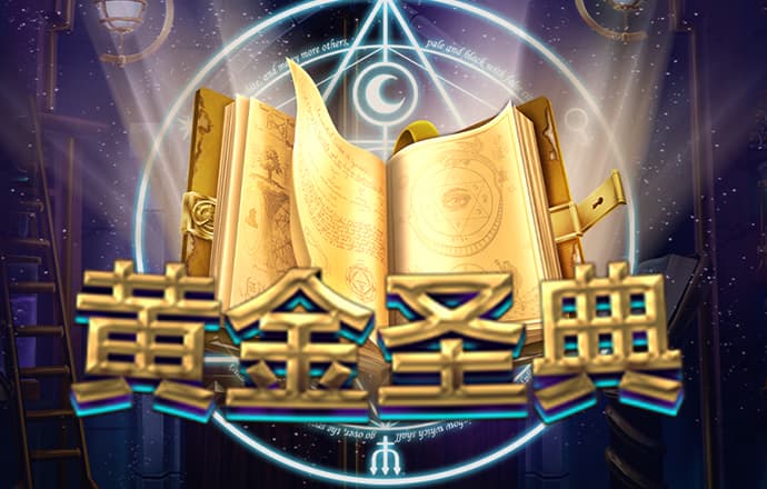 三晟体育下载app