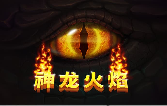 4949澳门免费资料大全下载