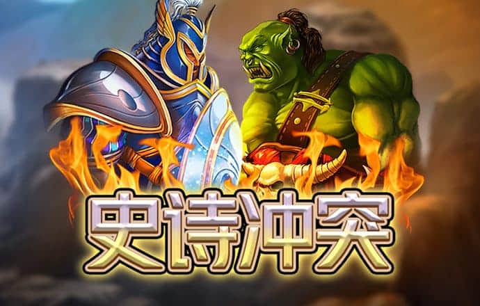 6t体育官网下载