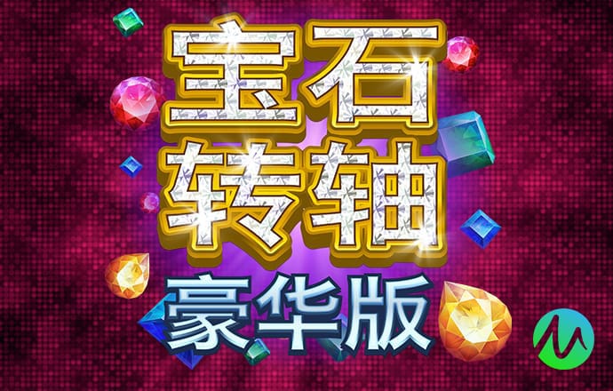 开元KY78棋牌所有平台